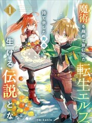 宫